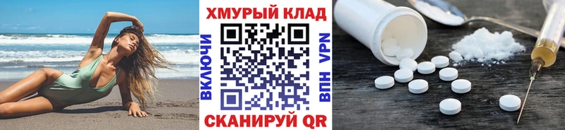 купить наркотики сайты Слюдянка ГЕРОИН герыч