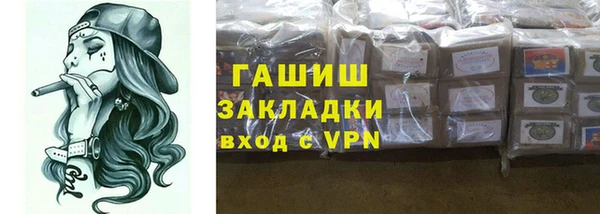 MESCALINE Пестово