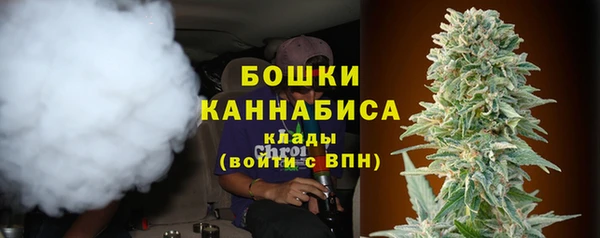 синтетический гашиш Балабаново