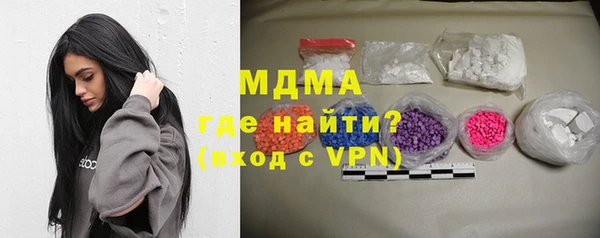 стаф Баксан