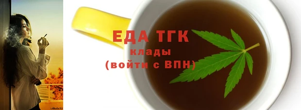 mdpv Балахна