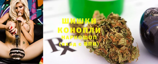 mdpv Балахна