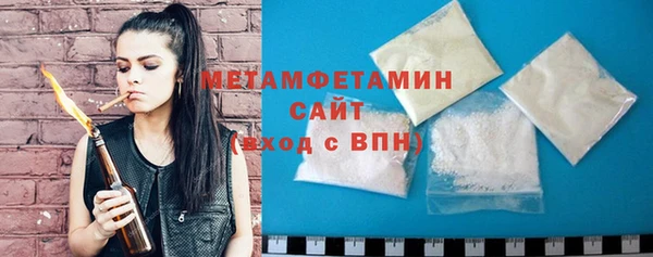 mdpv Балахна