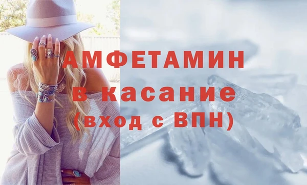 марки nbome Переславль-Залесский