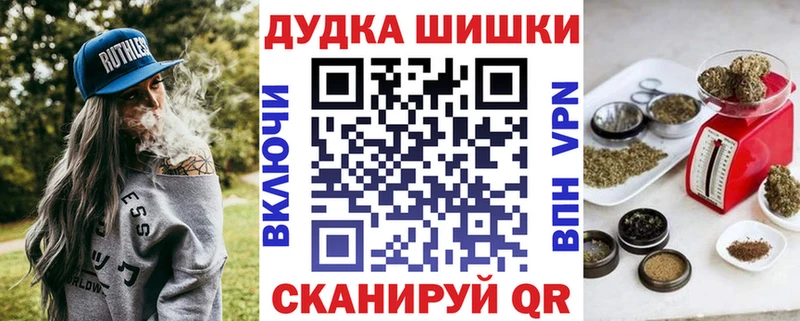 Шишки марихуана LSD WEED  Слюдянка 
